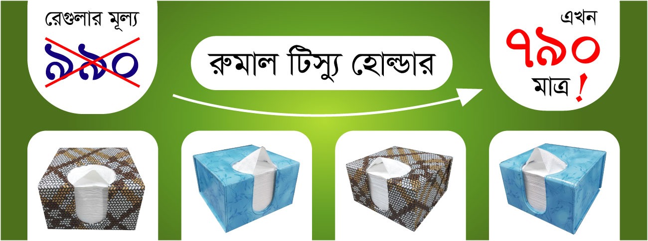 WhatsApp Image 2026-02-20 at 1.07.51 AM (1)